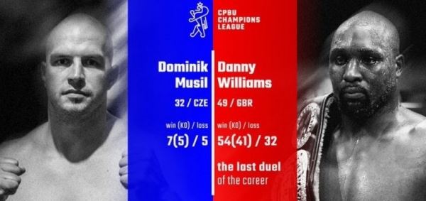 Дэнни Вильямс проведет последний бой в карьере 15 апреля